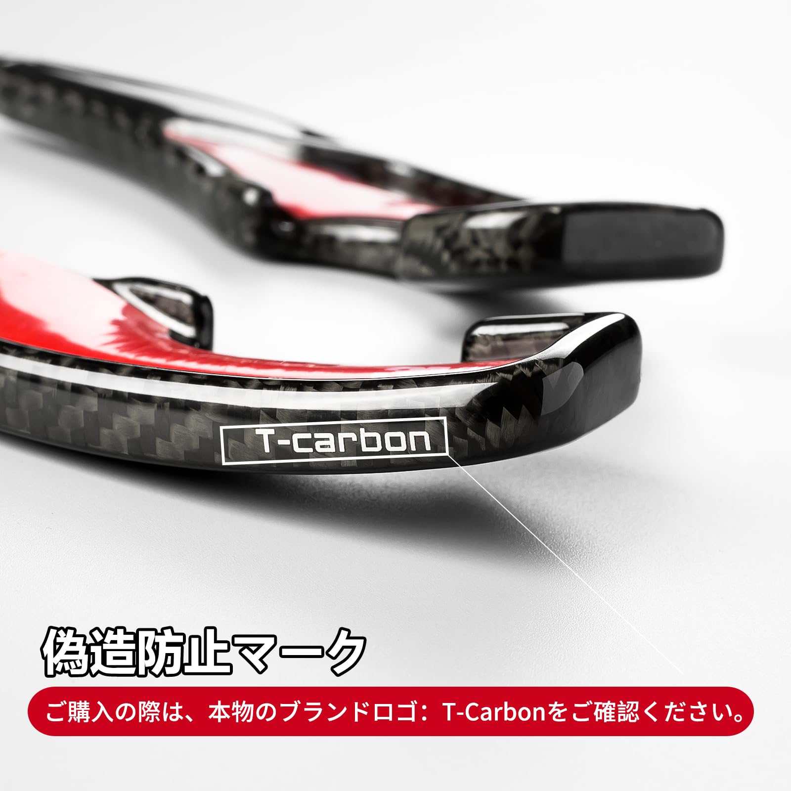 Amazon.co.jp: [T-carbon】適用にスバル シフトパドルガード付,GT86 