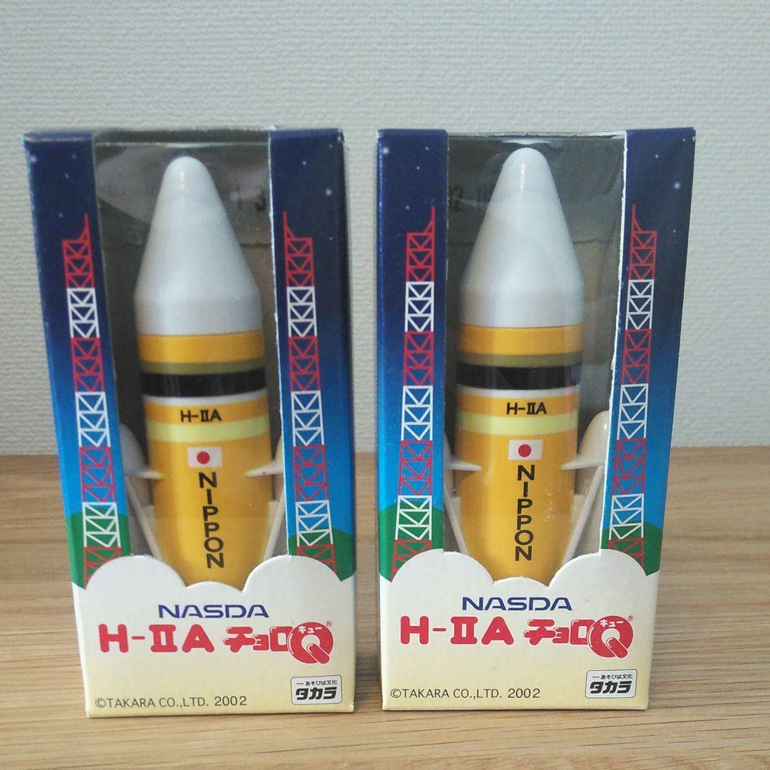 Amazon.co.jp: チョロQ NASDA H-2A ロケット 2台セット : おもちゃ