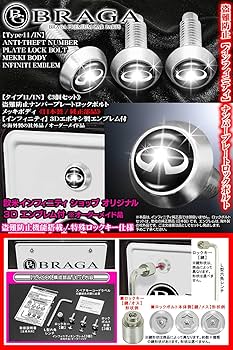 ニカルフィ　金　銀　盗難防止　展示用 ニカルフィ 金 銀 盗難防止 展示用