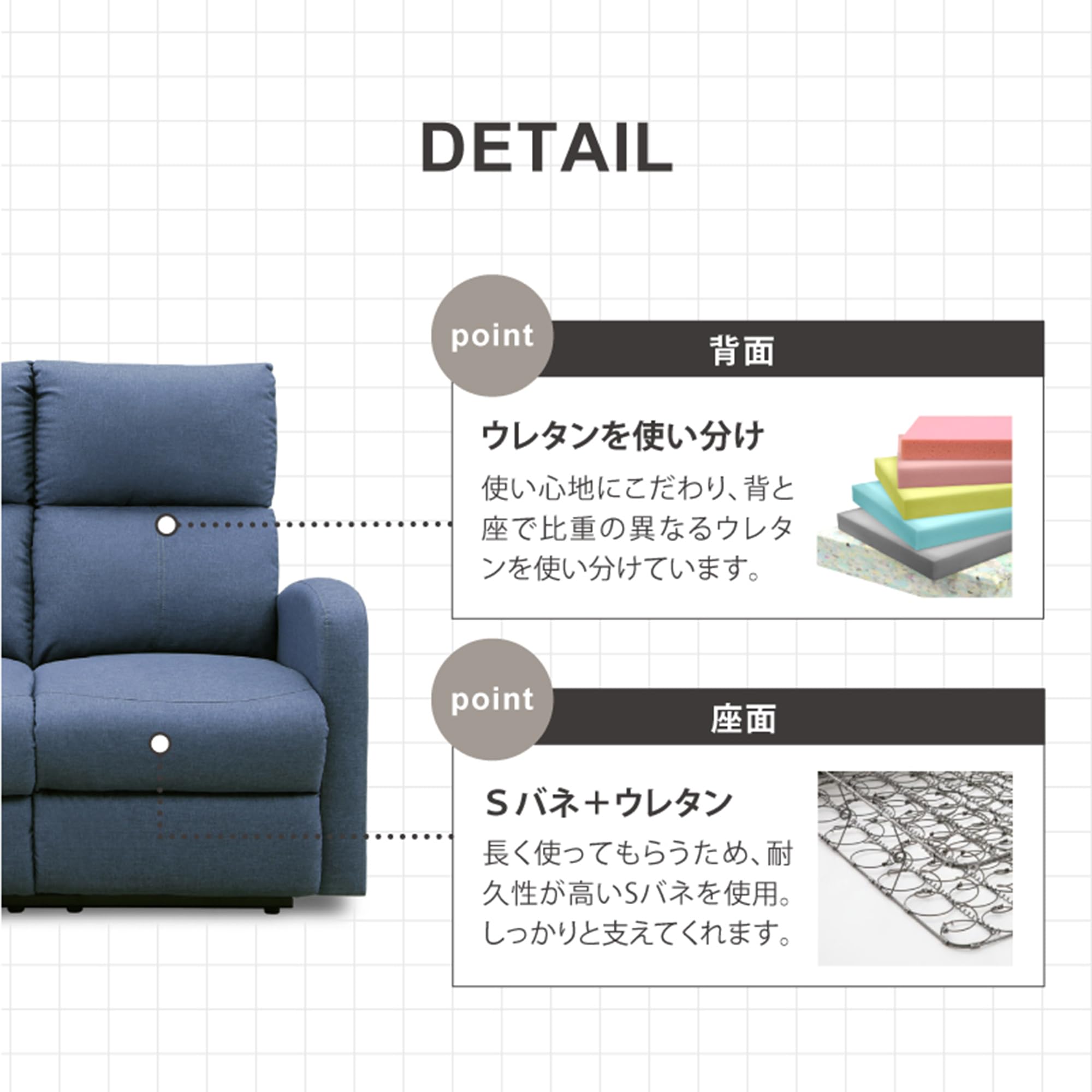 Amazon｜関家具(Sekikagu) リクライニングソファー 3人掛け 幅180cm