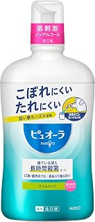 ピュオーラ 【大容量】 洗口液 酸橙薄荷 无酒精类型 850ml 清洁