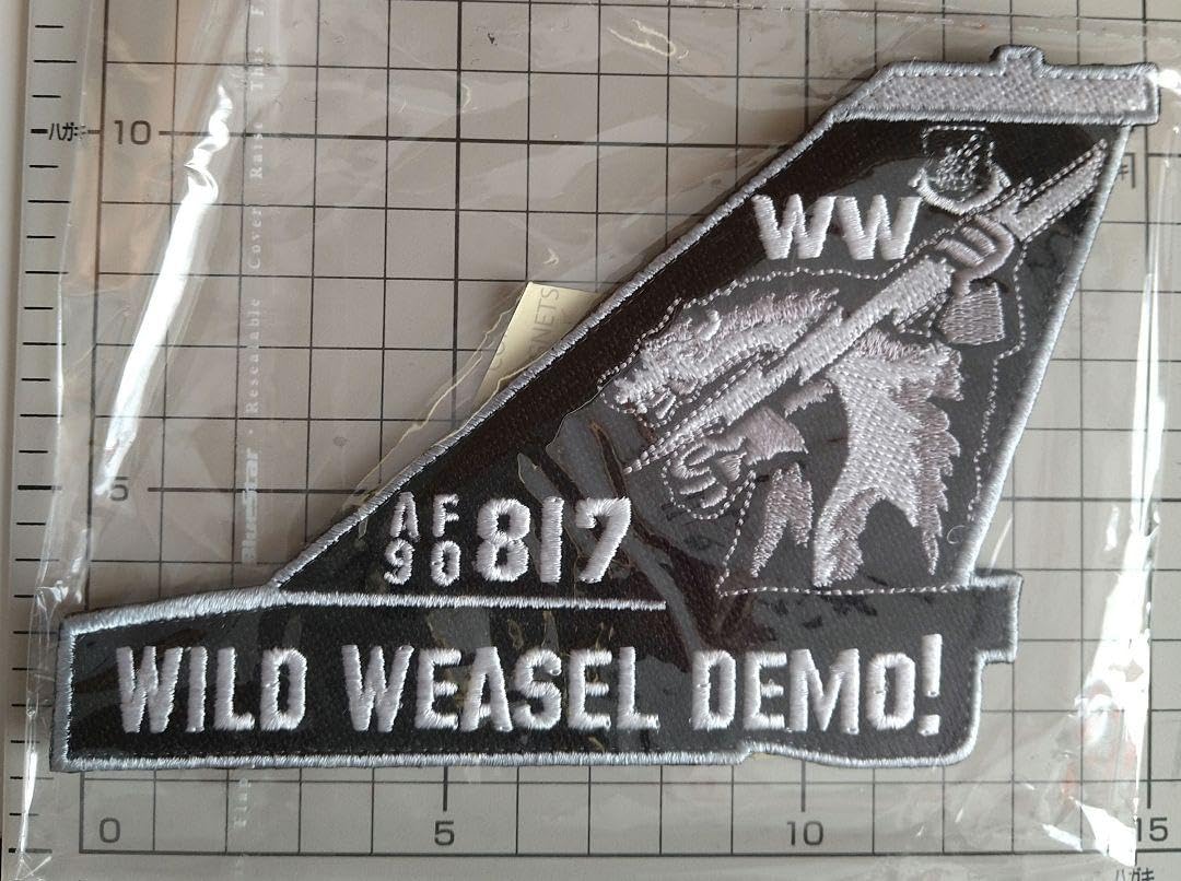 Amazon.co.jp: 米空軍三沢基地ワッペン : ホビー