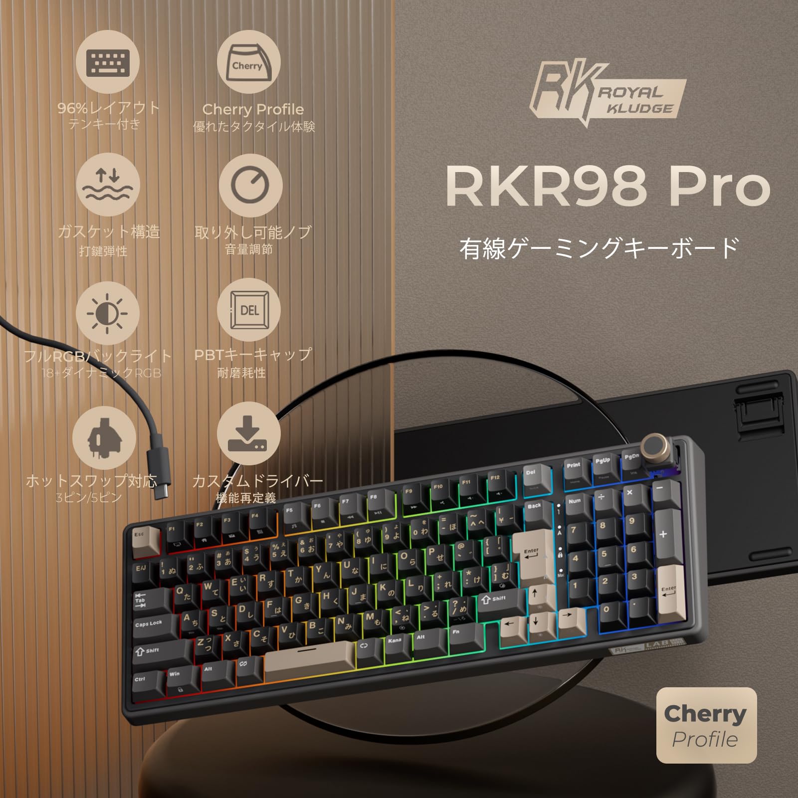 Amazon.co.jp: 【Amazon.co.jp限定】RK ROYAL KLUDGE R98 Pro Gaming