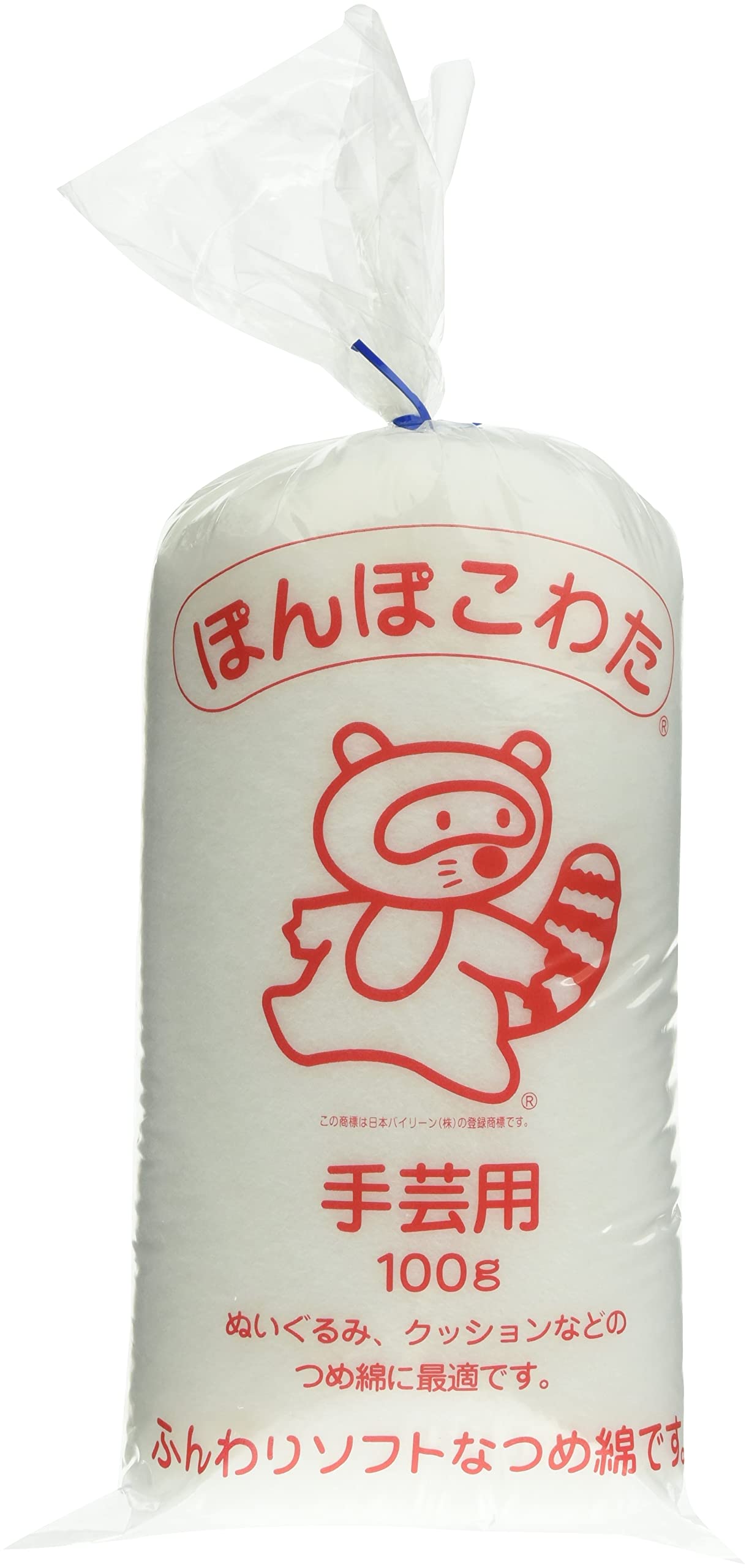 わたぽん様専用 わたぽんのパパ 様専用Nordisk Kari タープ 12