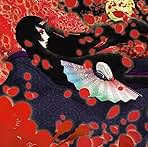 Amazon.com: Kagrra: CDs & Vinyl