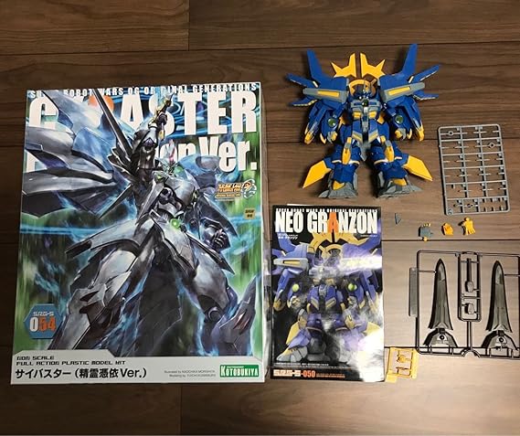 Amazon スーパーロボット大戦og サイバスター 精霊憑依 Ver コトブキヤ プラモデル 未開封 ネオグランゾン 素組み完成品 プラモデル 通販