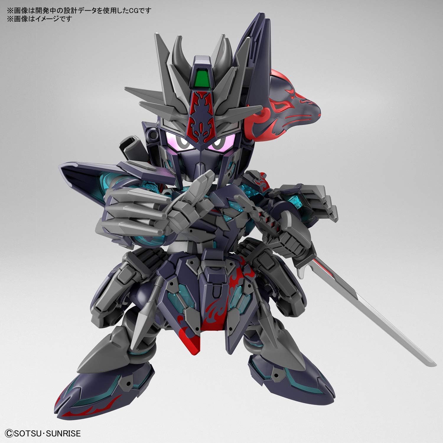 Bandai Hobby - SD Gundam World Heroes - Sasuke Delta Gundam, Bandai Spirits Model Kit