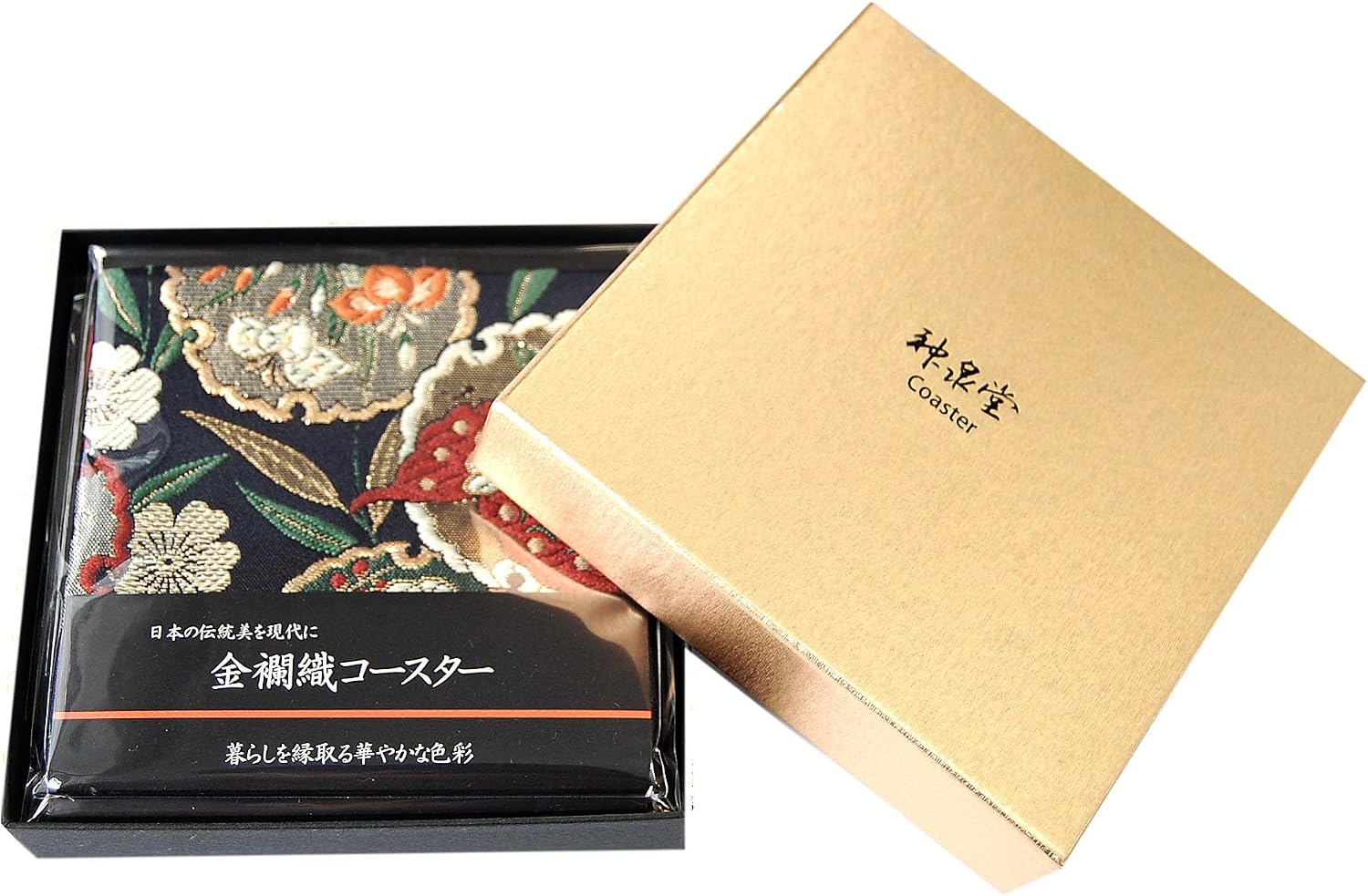 Shinsendo Samurai Blue Coasters 5 Pieces – Gift Box with Washi-Style Wrapping, Luxury Kinran Brocade