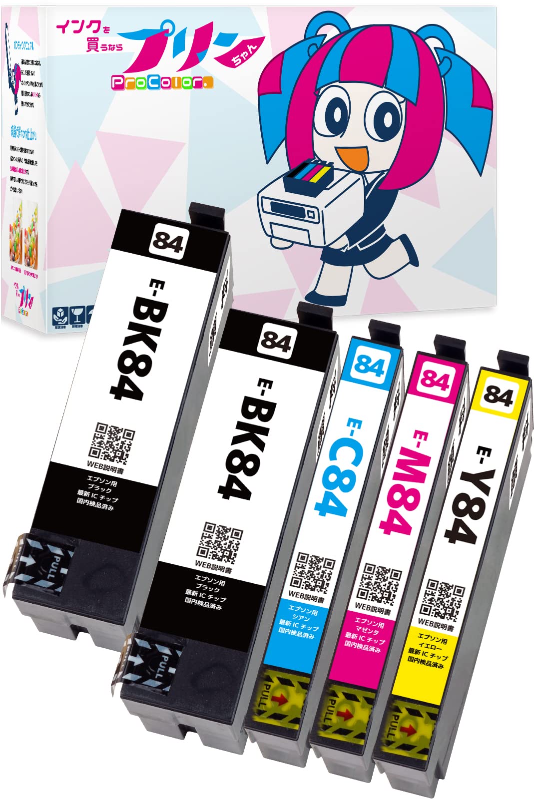 EPSON IC4CL84 インクカートリッジ Amazon.co.jp: エプソン 純正 インクカートリッジ 虫めがね