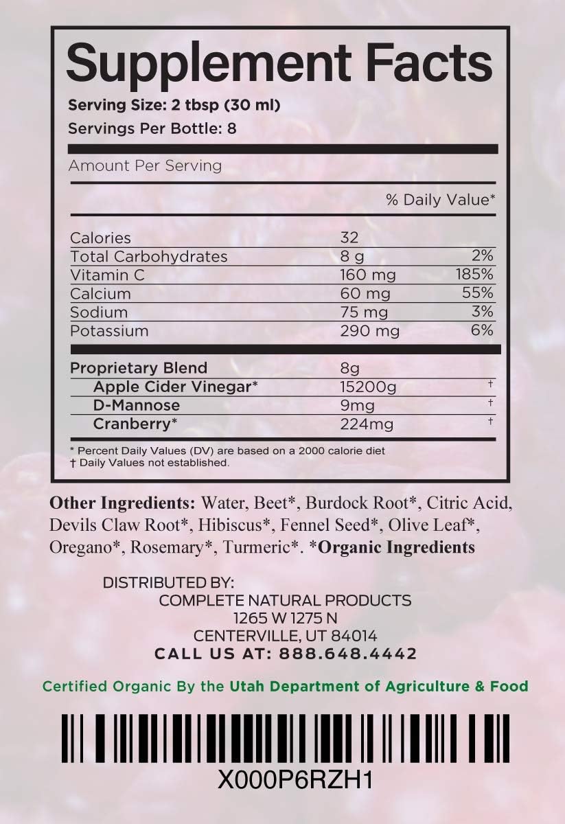 Urinary Tract Complete 8oz - Organic UTI Cleanse, Defense, Health, & Infection Treatment : Health & Household