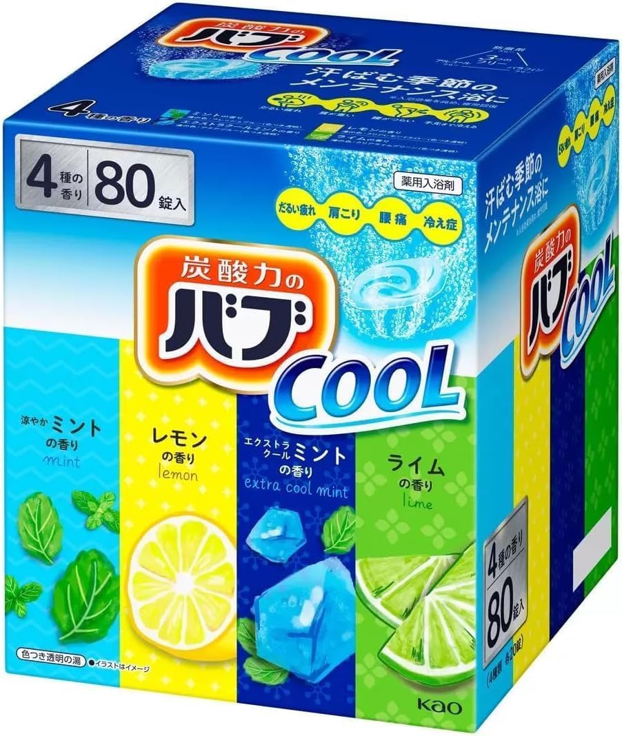 バブ クール コストコ 薬用入浴剤 クールタイプ 80錠入り 4種類ｘ20錠