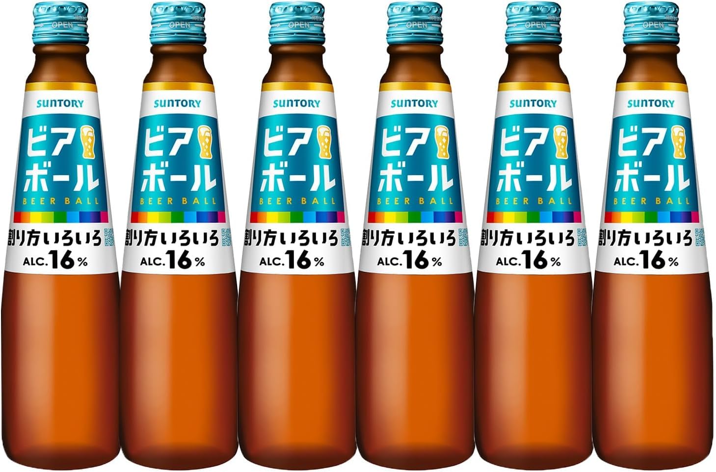 Amazon.co.jp: 【リニューアル発売/炭酸でつくって楽しむビール