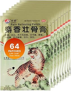 Tiger Pain Relieving Patch (64 Count) Chinese JS Tiger Pain Relief for Back, Neck, Shoulder, Knee and Muscle Soreness, Ultra Strength, Natural Herbal, Heat Patches (8 Packs 8 Each)