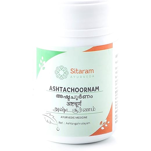 Sitaram Ashta Choornam 50gms Digestive Aid