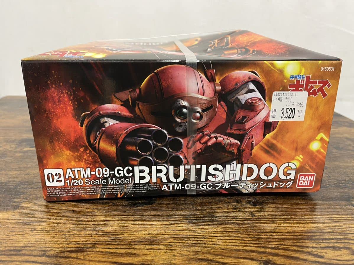 ATM‐09‐GC ブルーティッシュドッグ　新品未開封 バンダイ(BANDAI)|1/20 ATM-09-GC ブルーティッシュドッグ