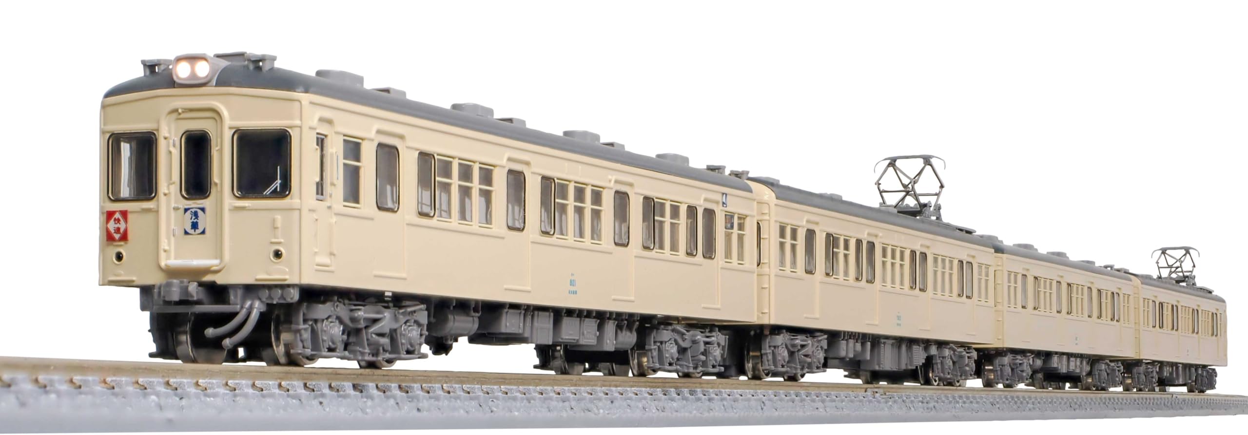 Amazon | グリーンマックス Nゲージ 東武7820型 伊勢崎線・車番選択式