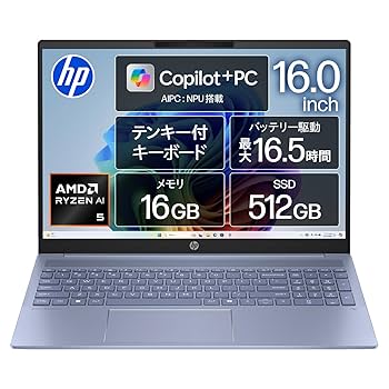 ノートパソコン windows11 オフィス付き core i5 AH56/DW 富士通 ノートパソコン Office搭載 新品 同様 windows11 Blu-ray
