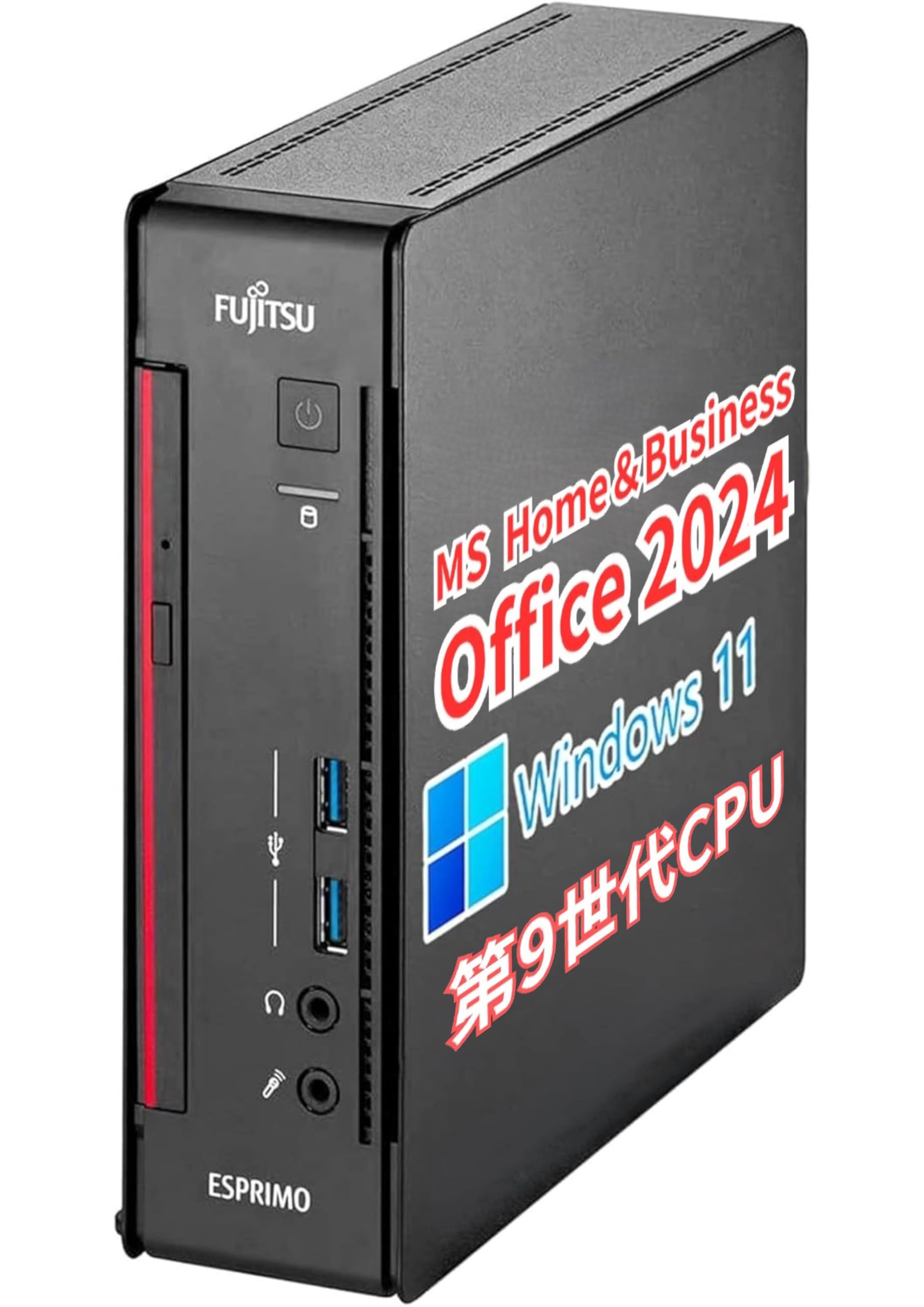 スリムタワーPC FUJITSU Corei3-9100 整備済み SSD搭載 楽天市場】i3 