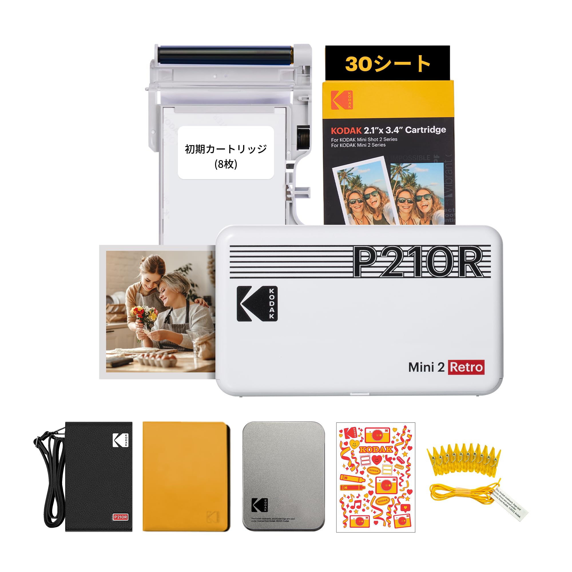 Kodak Kodak Mini 2 Retro 4PASS Smartphone Printer/Instant Printer/Cheki Printer (2.1 x 3.4 inches (5.3 x 8.6 cm) + 8 Printer Body + 60 Piece Accessory Bundle, White