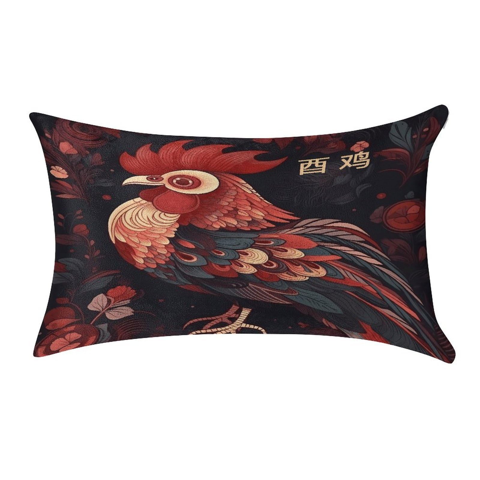 Btcowzrv Style Zodiac Sign Chicken Pillow Cover Pillow Case Pillowcase