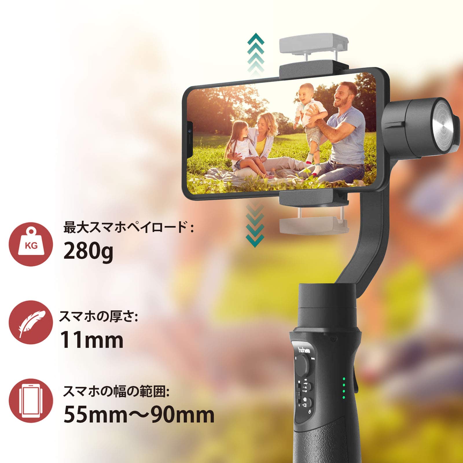 Amazon.co.jp: Hohem Mobile Plusスマホジンバル3軸スタビライザー 