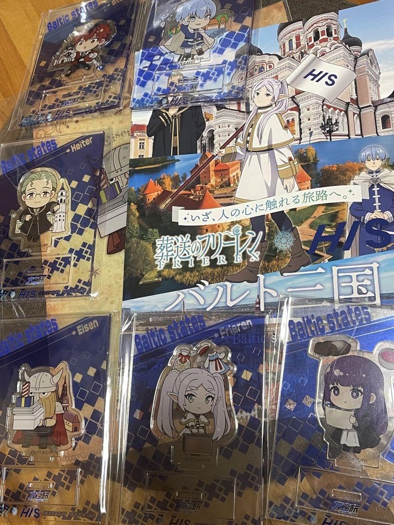 Amazon.co.jp: 葬送のフリーレン×HIS コラボグッズセット : ホーム 