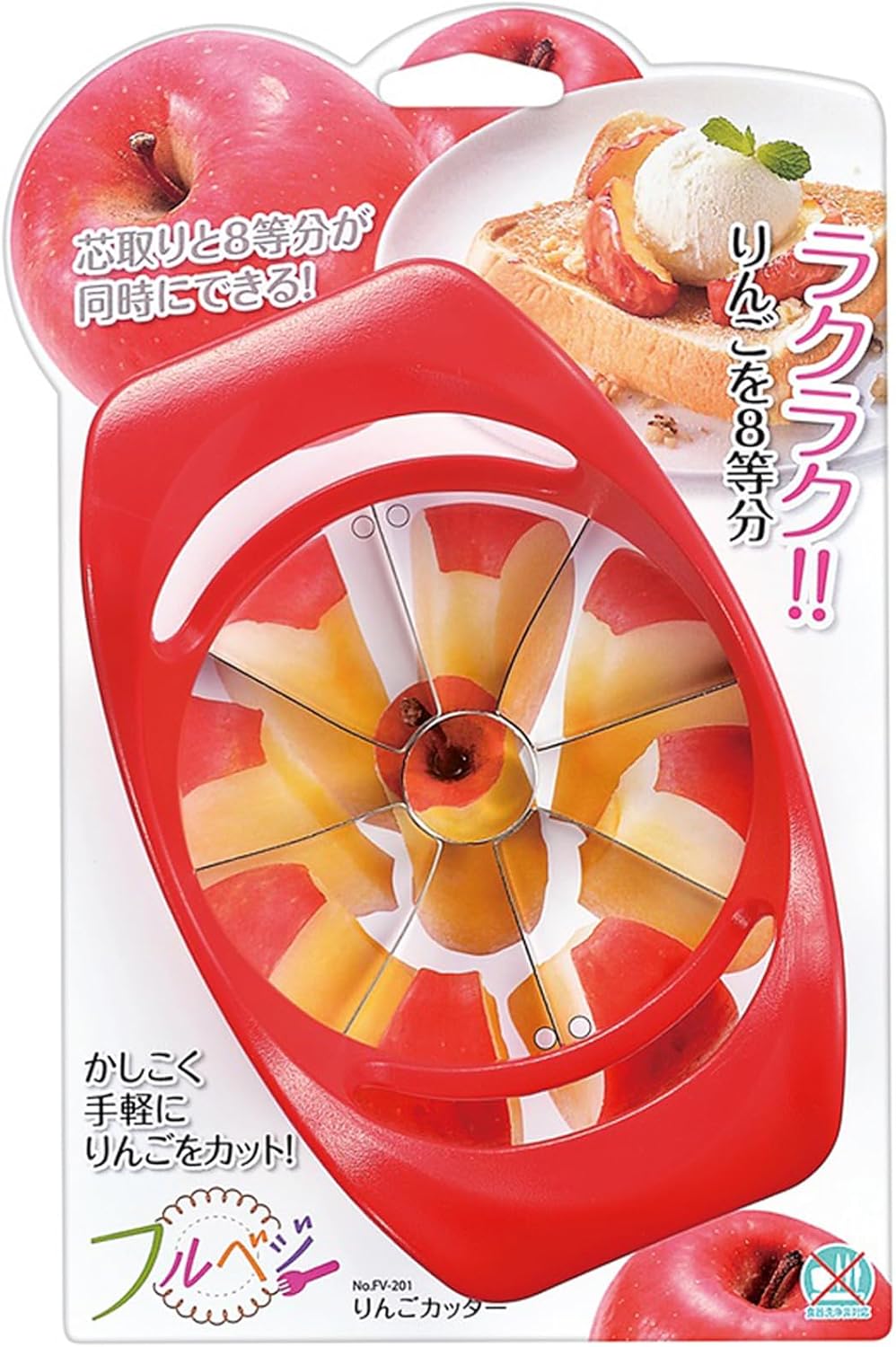 Shimomura Industries FV-201 Full Veggie Apple Cutter