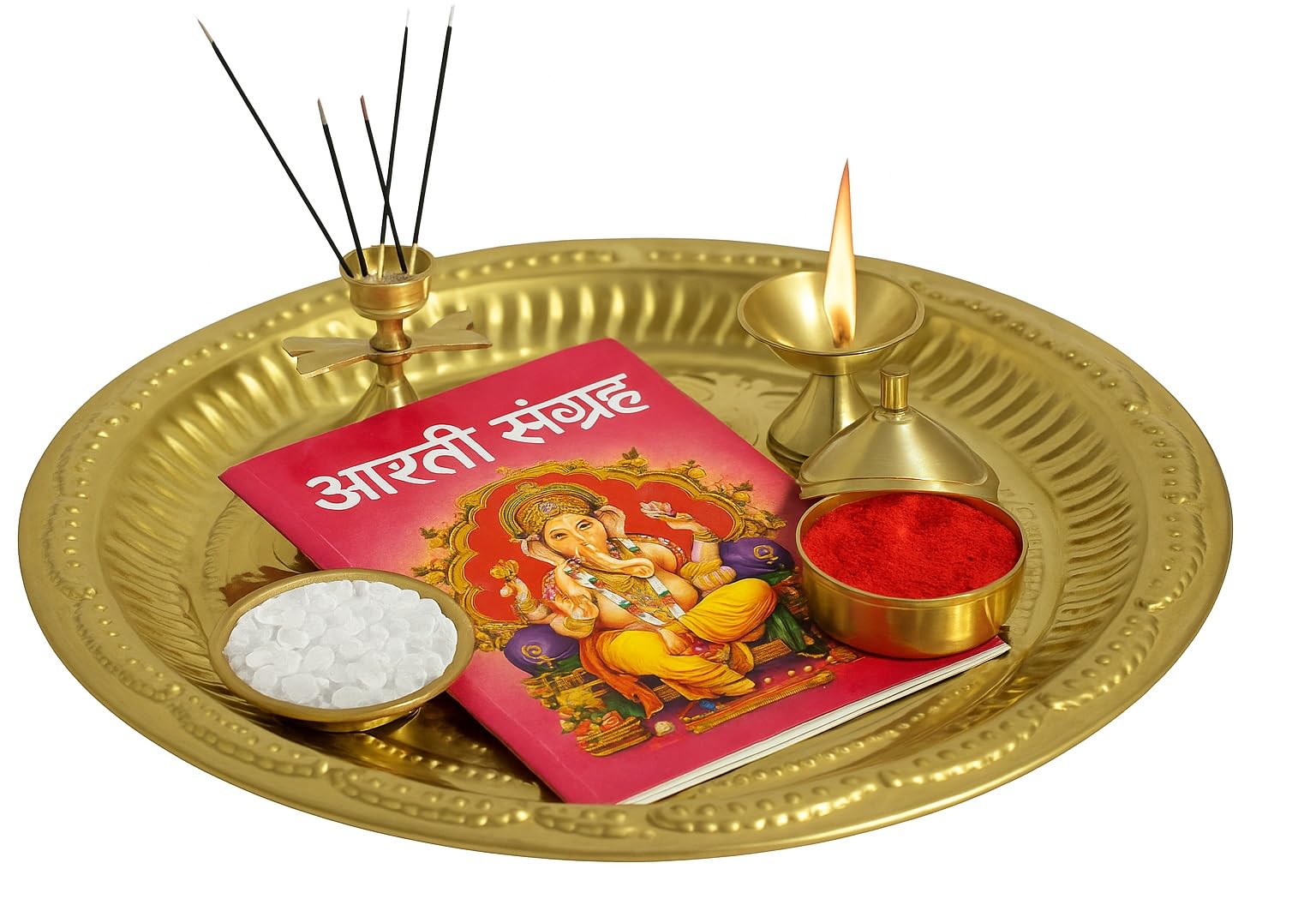 Thali Pooja en laiton artisanal BRACOP, ensemble de 2 plateaux décoratifs mandir