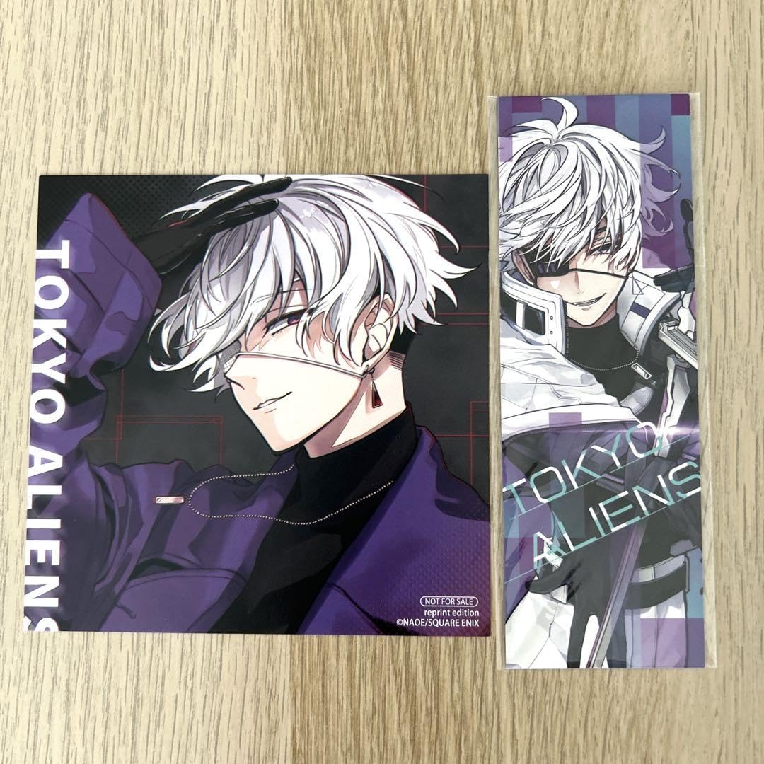 Amazon | 東京エイリアンズ アニメイト 特典 色紙 しおり 雨宮零士  