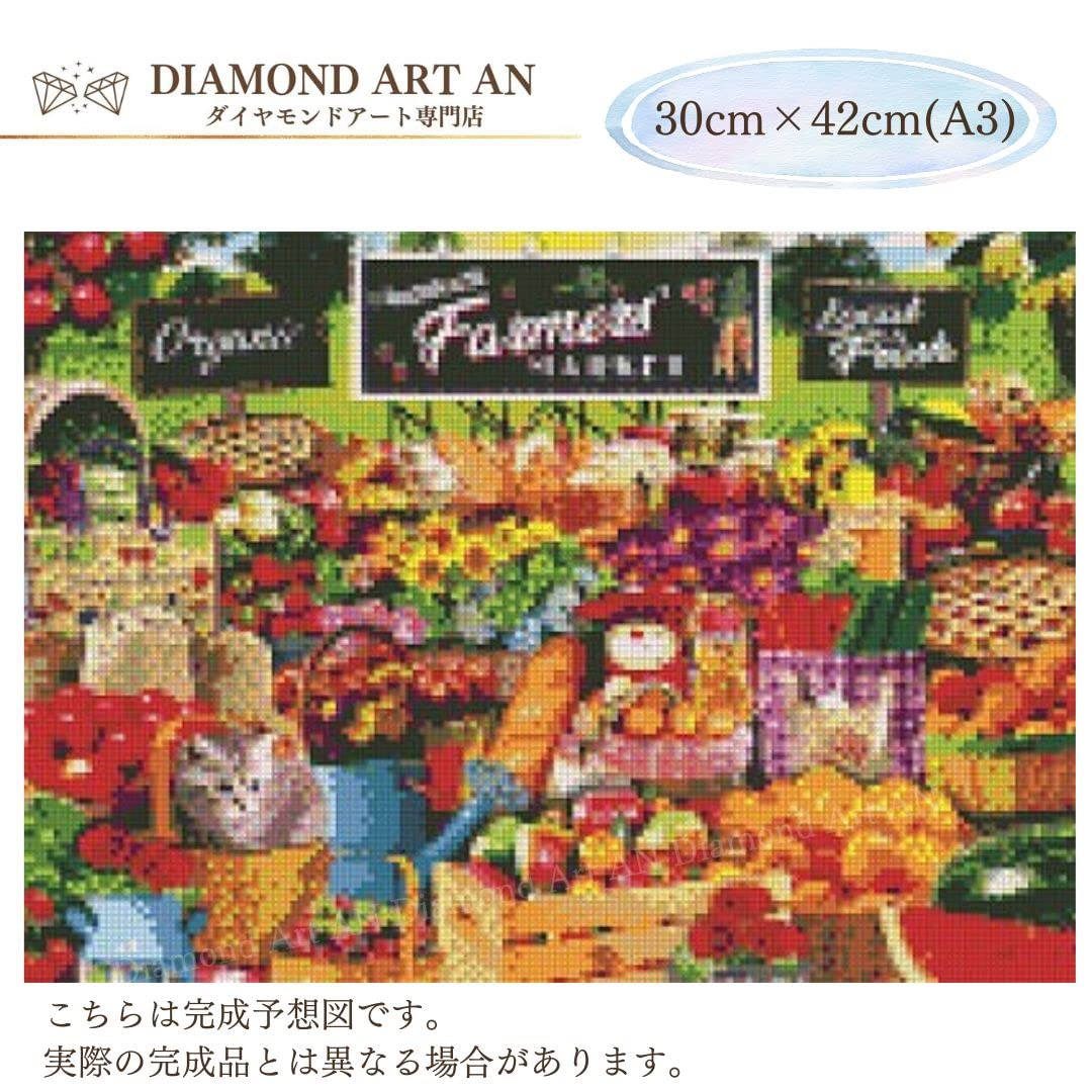 anemone様 オーダー ダイヤモンドアート 4-13 anemone様