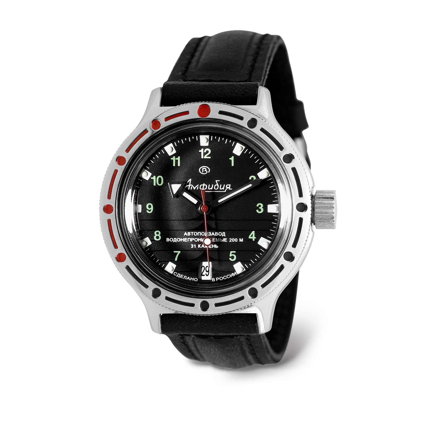 Buy Vostok Amphibia 420269 Automatic Mechanical Diver Watch Online at
