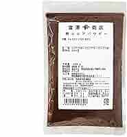 ココアパウダー1.2kg×8 ココアパウダー1.2kg×8 楽天市場】純 ココアパウダー Pure cocoa