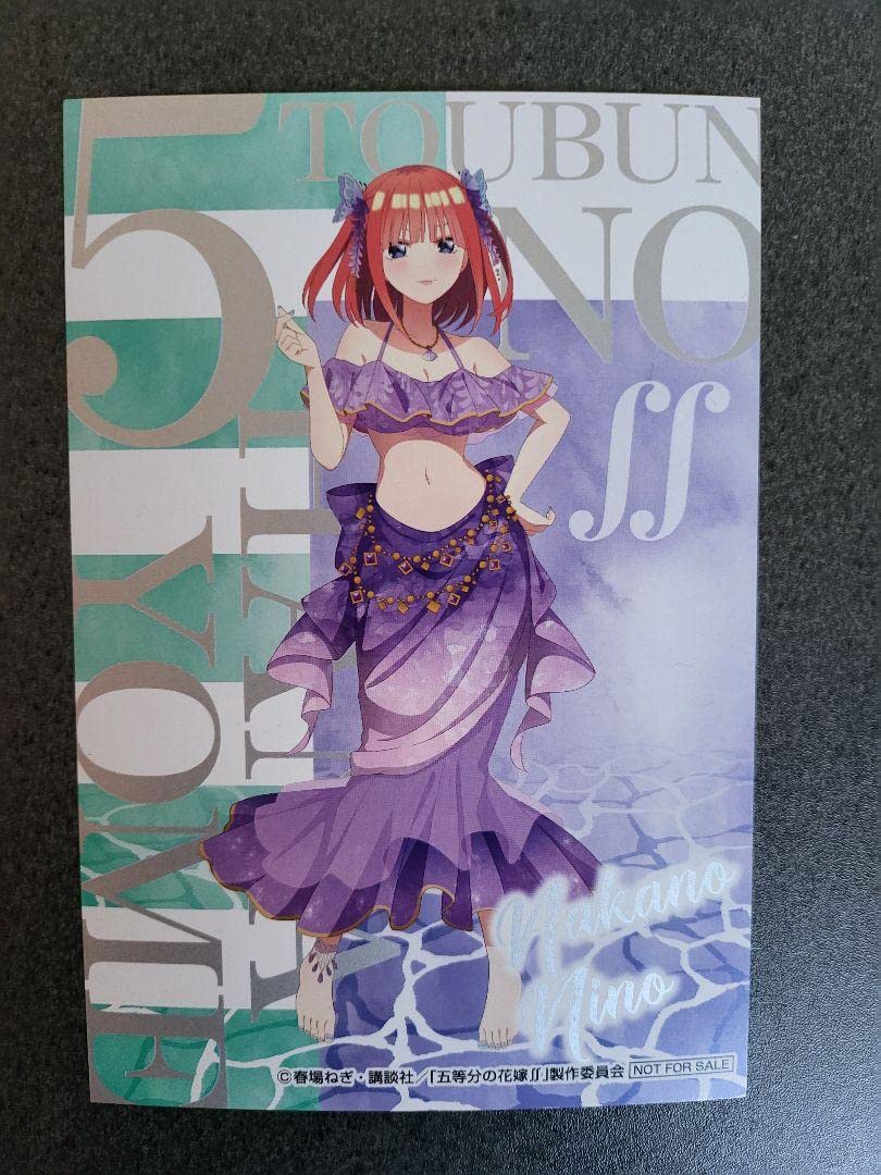 五等分の花嫁　ポストカード　一花　二乃　三玖　四葉　五月 五等分の花嫁 ポストカード 一花 二乃 三玖 四葉 五月 - メルカリ