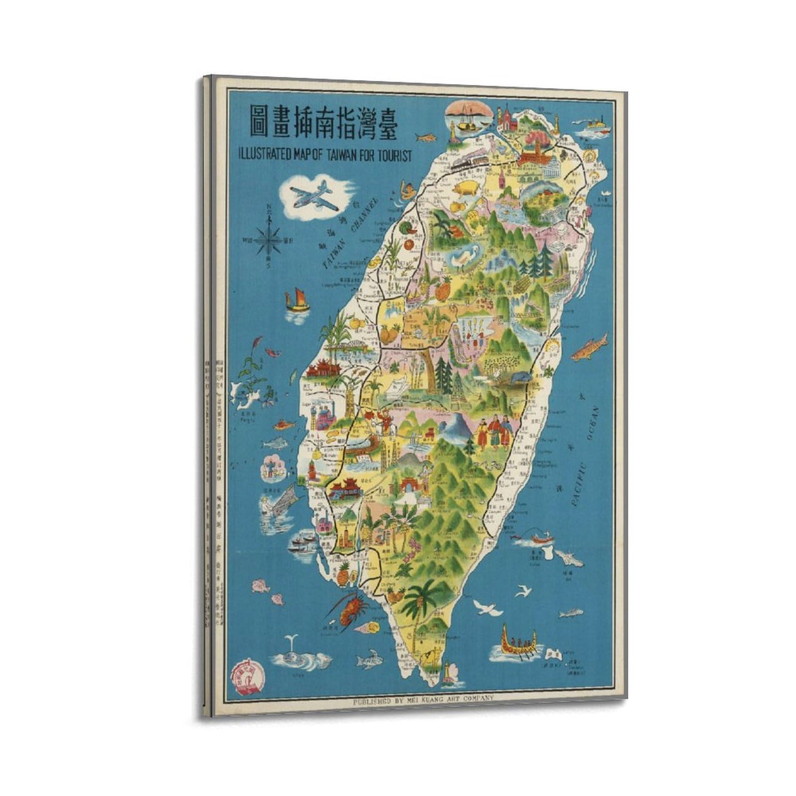 OKNGB Póster de mapa de viaje vintage de 1954 con guía de viaje de Taiwán, pintura decorativa, lienzo artístico, imagen artística de 50 x 75 cm