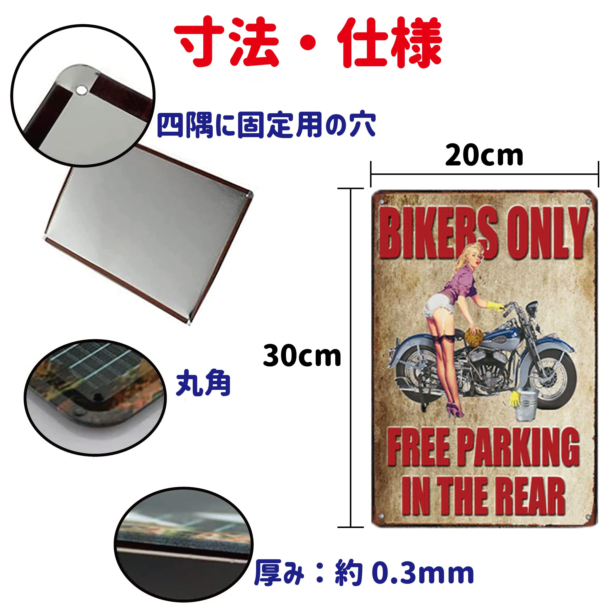 専用　ブリキ看板 Amazon.co.jp: 300ZX Z32 ポスター 金属製 ブリキ看板 12 x 8インチ