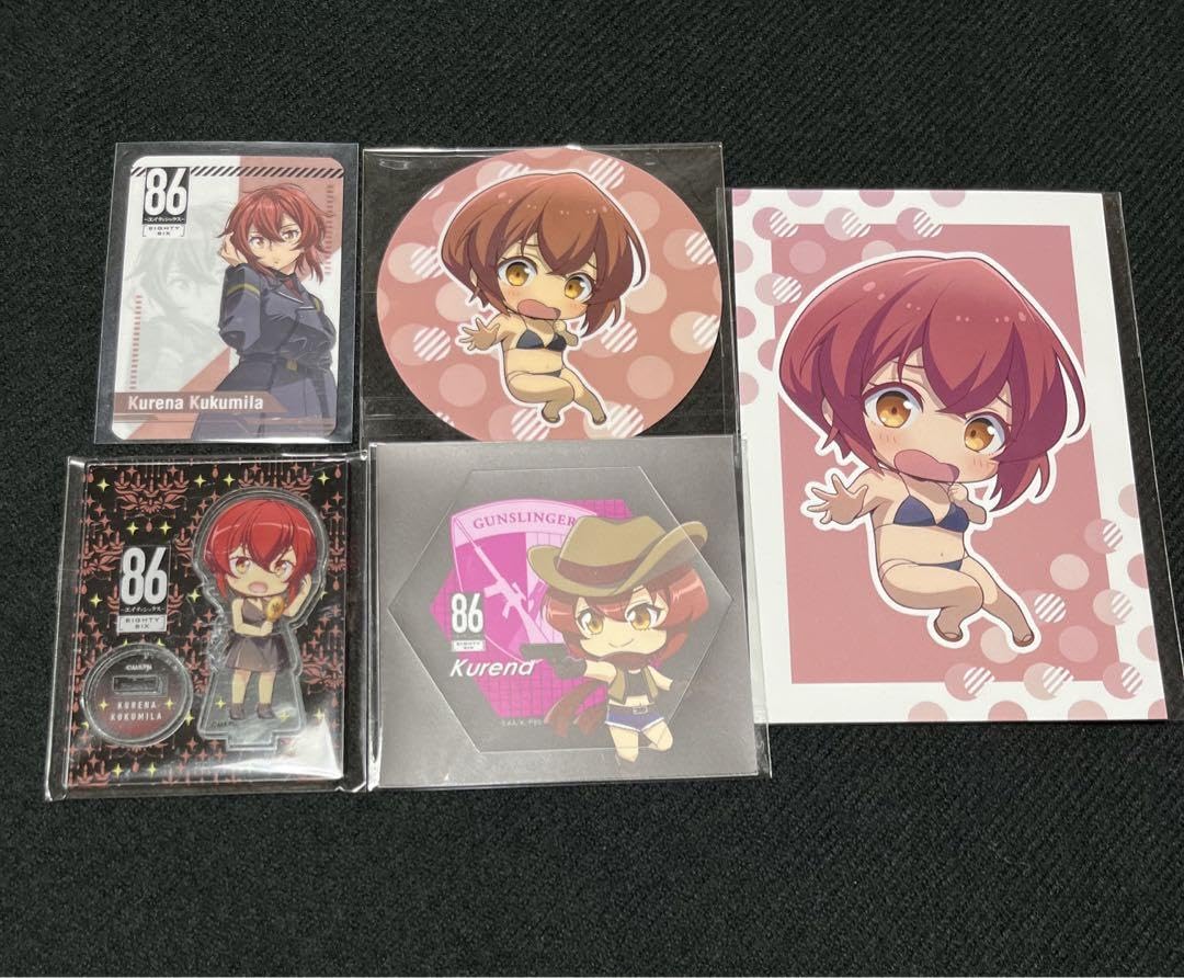 Amazon.co.jp: 86エイティシックスクレナ・ククミラ : おもちゃ