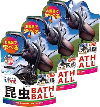 Amazon | 入浴剤 バスボール 学研の図鑑LIVE 昆虫 3個セット