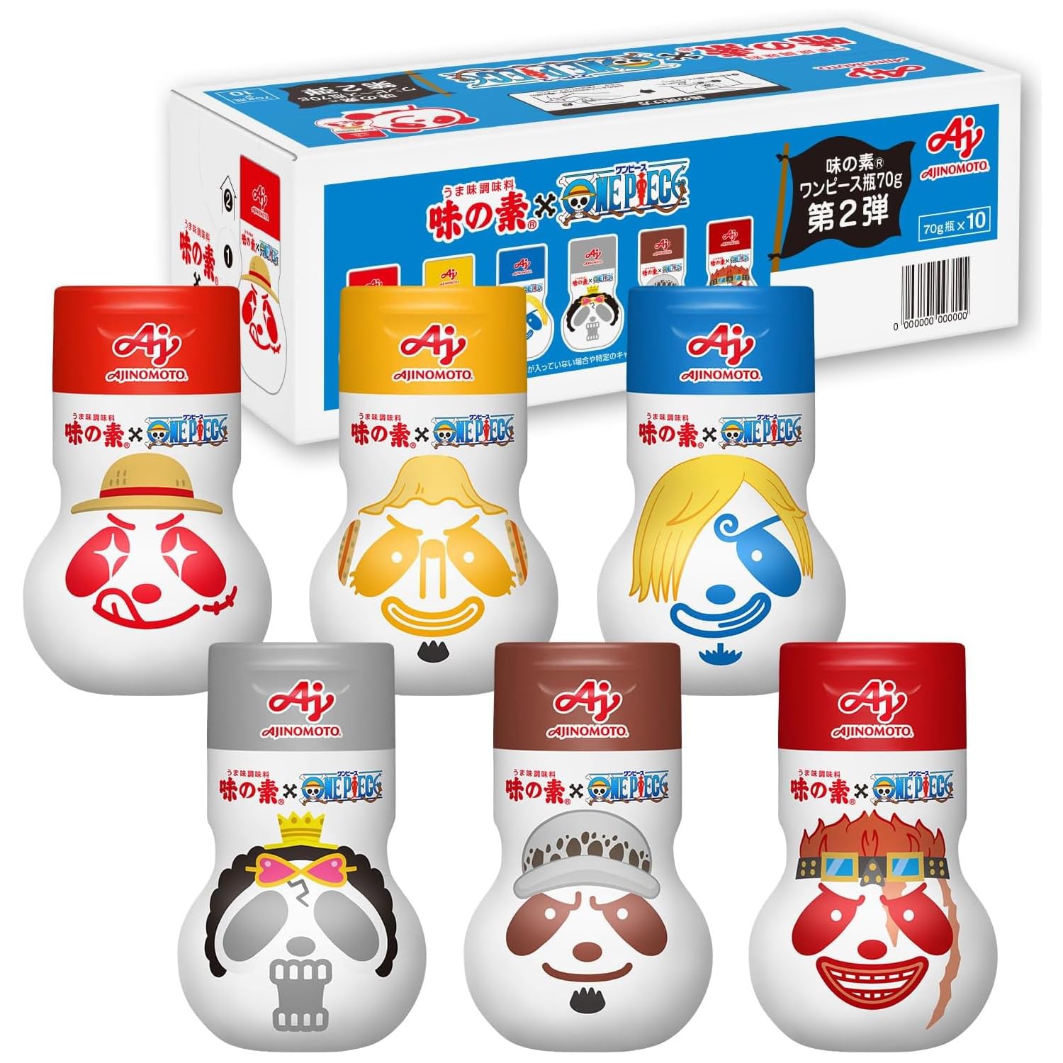 Amazon.co.jp: うま味調味料 ワンピース瓶 70g 第2弾 10個入 ONE PIECE 