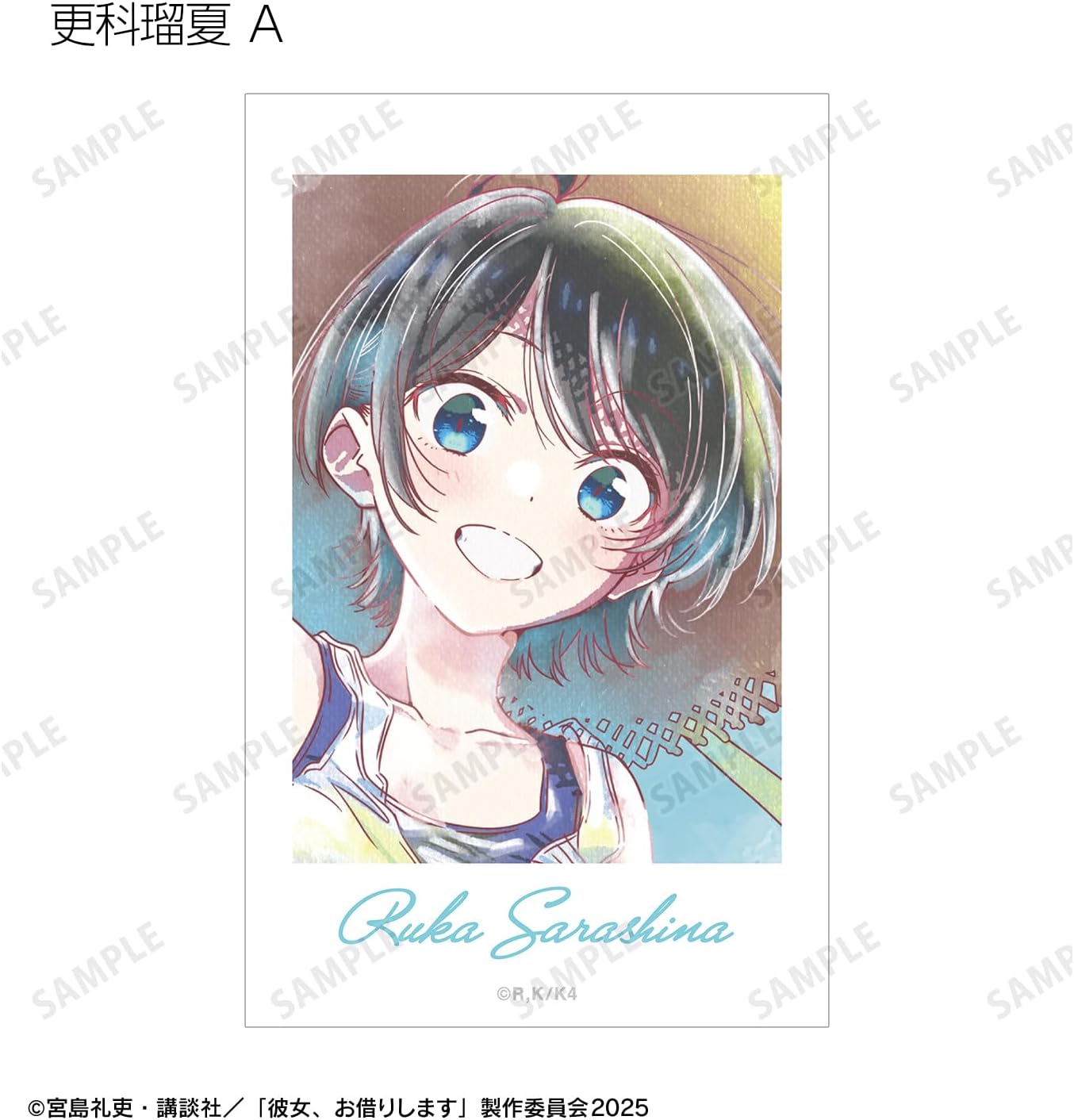 TV Anime Girlfriend, Borrow, Trading ANI Art Aqua Label, Vol. 3, Box of 10