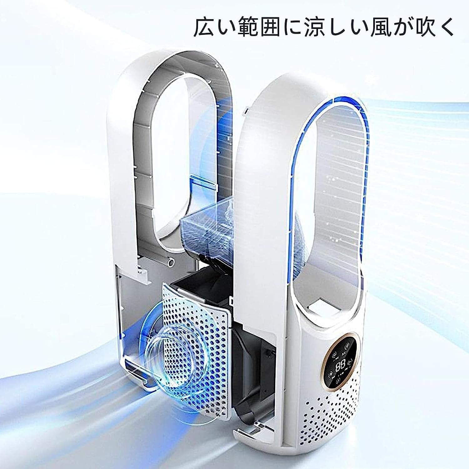 Amazon.co.jp : 【2024新型 瞬間冷却】冷風扇 タワーファン 小型