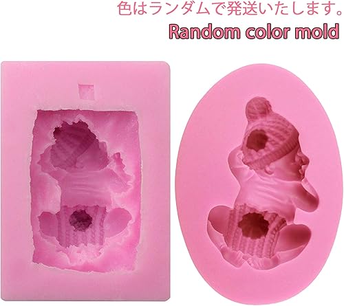 Miniatura 2 de FUNSHOWCASE Bebé durmiendo con almohada, gorro esponjoso, pantalones, fondant, molde de silicona para decoración de pasteles, fabricación de jabón