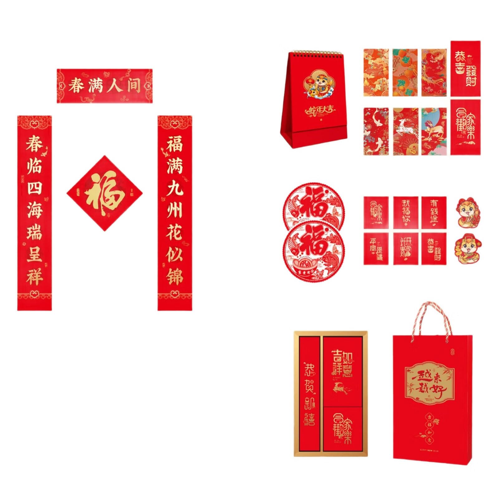Elnwnnkc Festival 2025 Snake Year Celebration Pack with Essential Decors Items for a Prosperous Chinese New Year Chinese Couplets