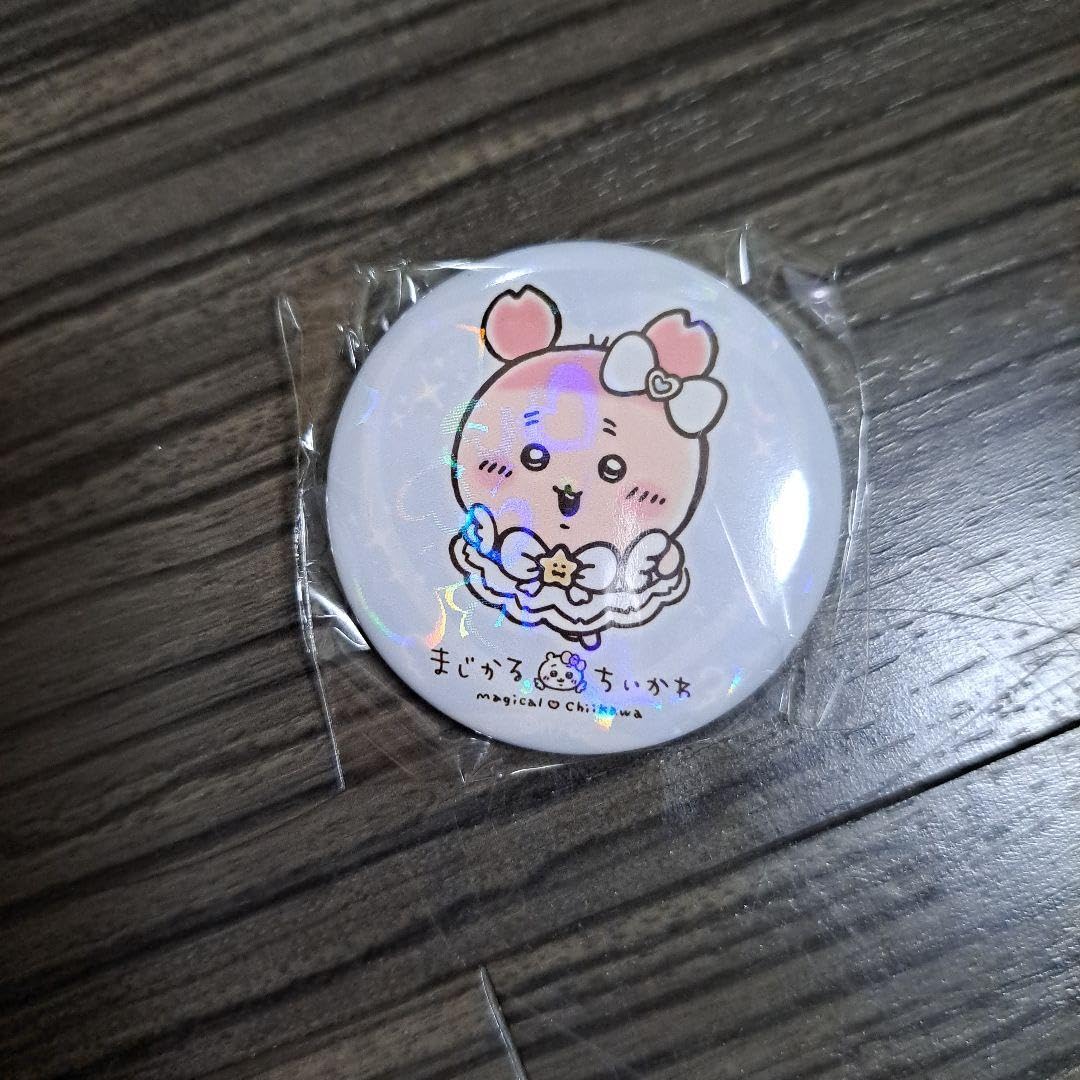 Amazon | まじかる ちいか ガチャガチャ 缶バッジ 古本屋 カニちゃん
