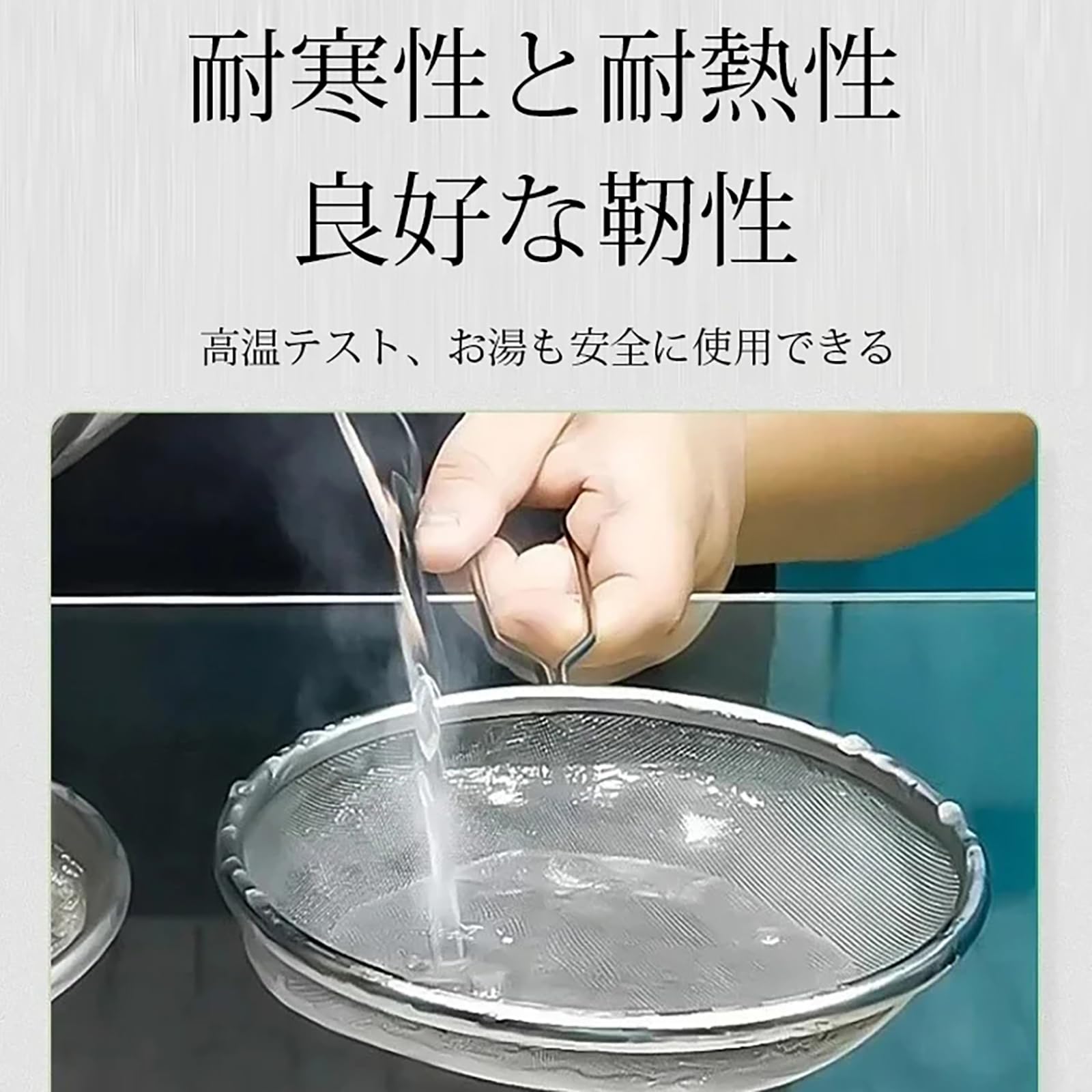 Amazon.co.jp: 透明な防水接着剤、透明かつ防水接着剤 300g/500g/1000g 