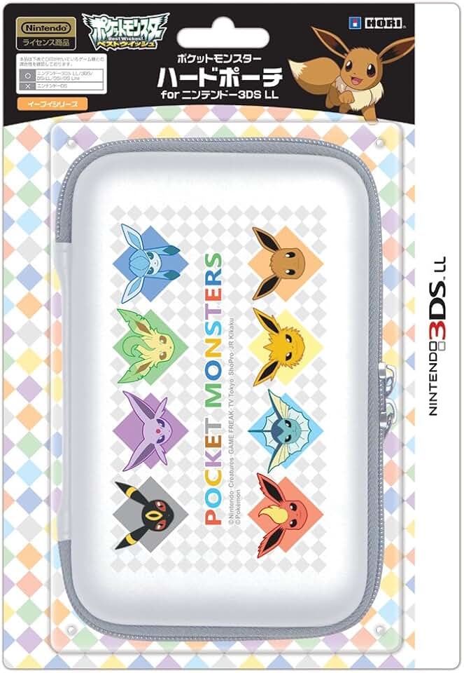 精靈寶可夢 3DS XL 硬盒 EEVEE Umbreon Espeon Vaporeon Fareon Jolteon 攜帶旅行袋保護套 XY