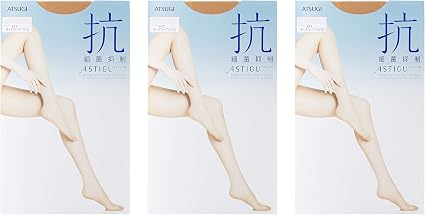 Amazon | [アツギ] ASTIGU(アスティーグ) 【抗】 細菌抑制