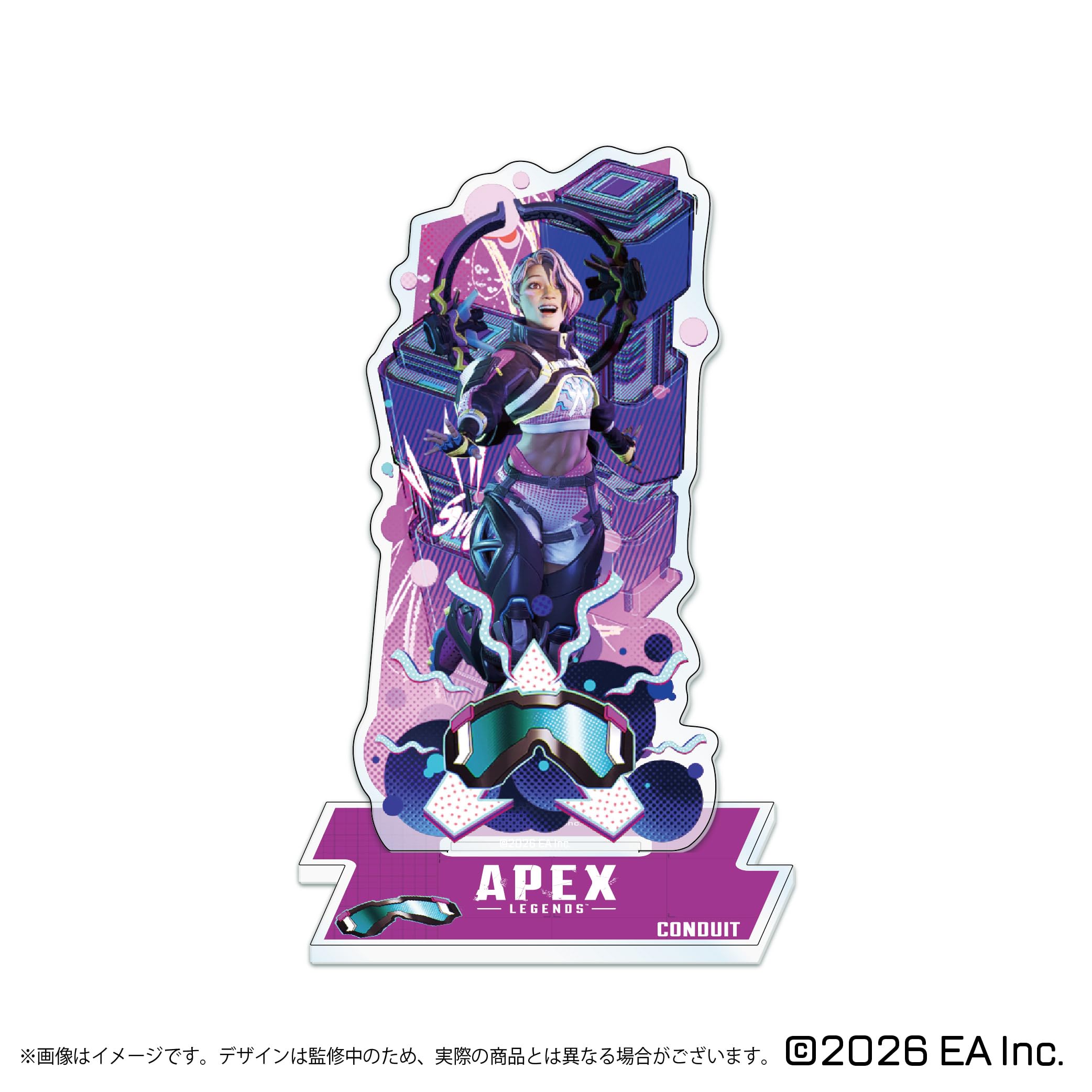 Amazon | 【公式ライセンス商品】 【グッズ】 Apex Legends 