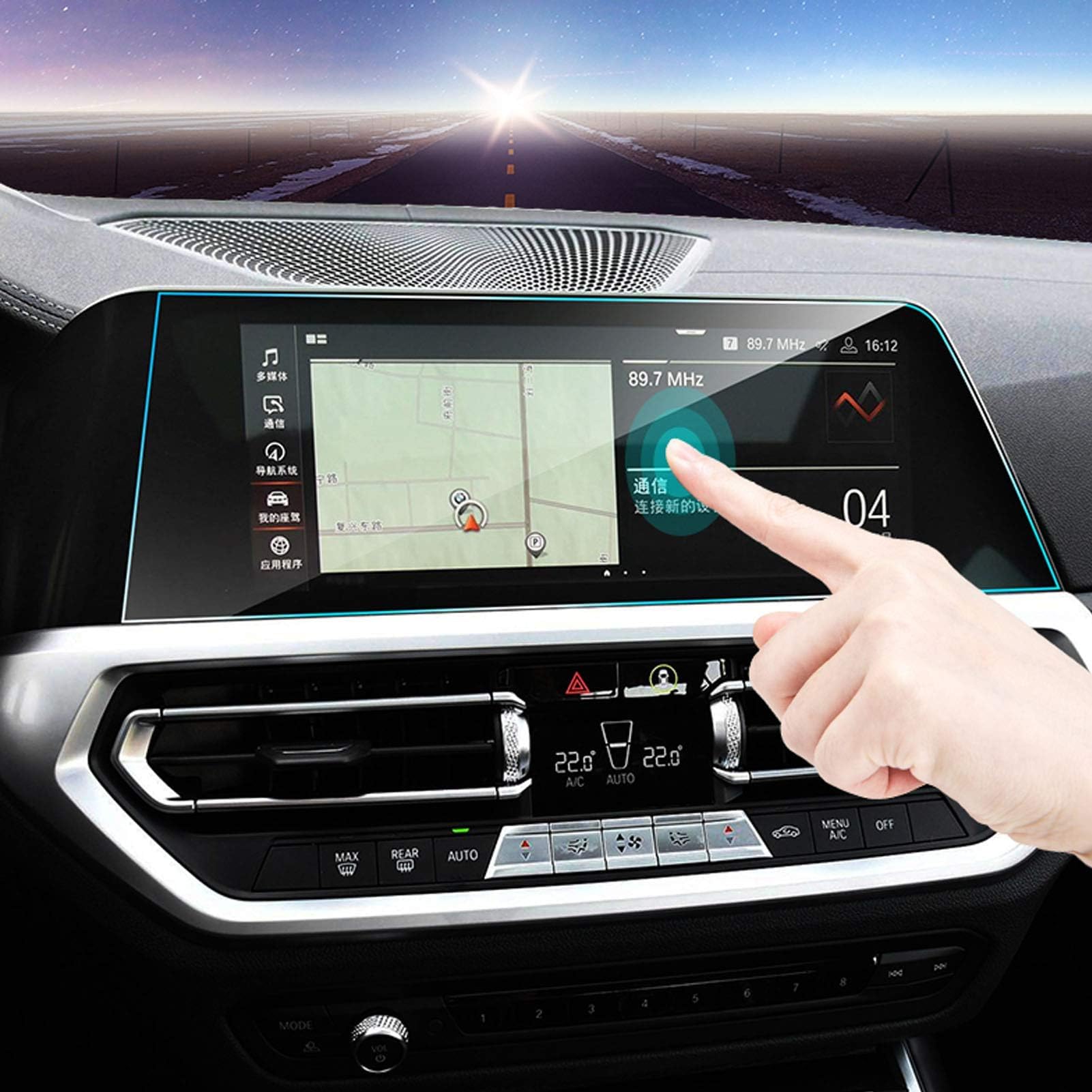 Compatible with BMW 3 Series Screen Protector 10.25-Inch 2019-2022, For 4 Series Touchscreen 2021-2023,Tempered Glass Screen Protector For BMW G20 and G22