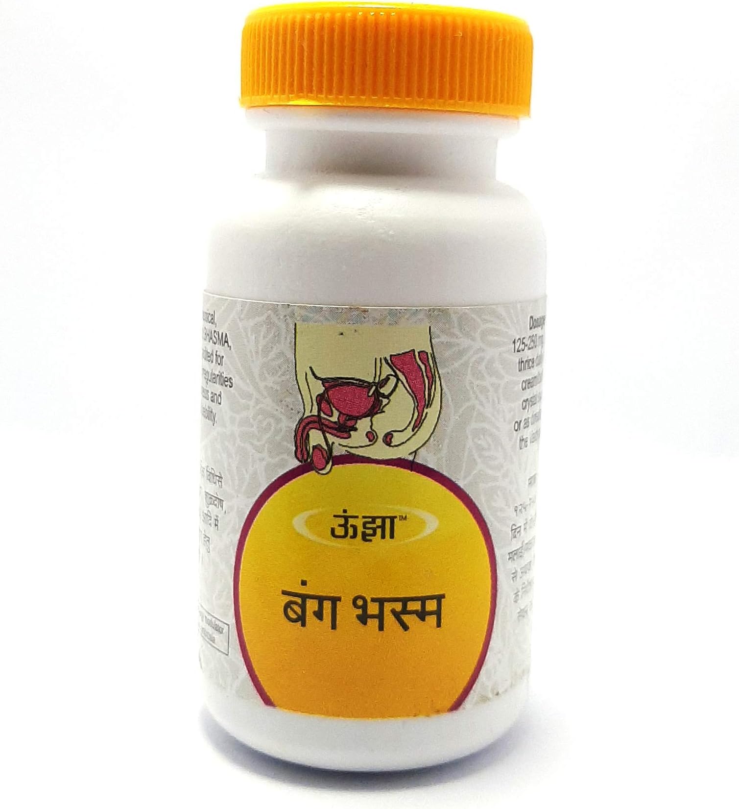 UnjhaBang Bhasma-10 Gm