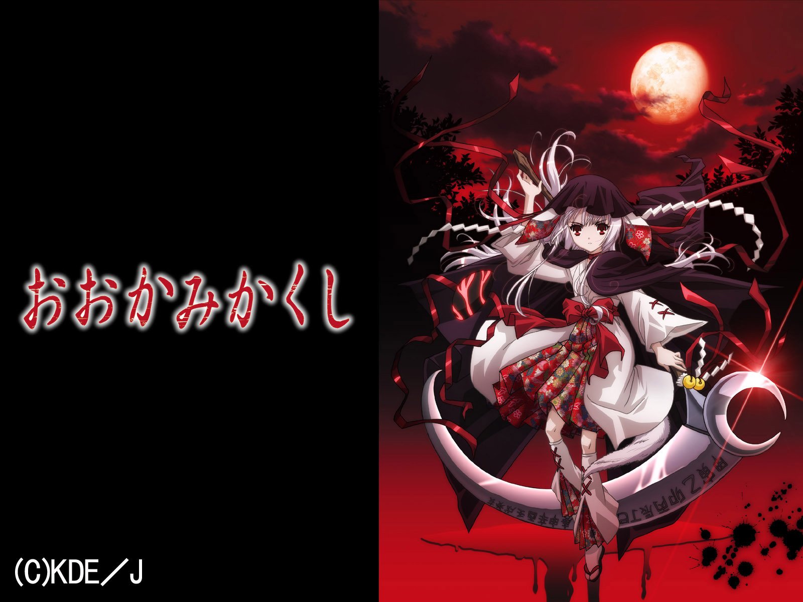 Amazon Co Jp おおかみかくしを観る Prime Video Amazon Co Jp おおかみかくしを観る Prime Video